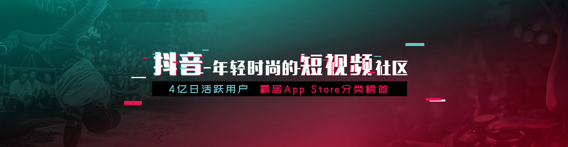 阳谷sem开户